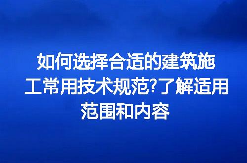 https://jian-housekeeper.oss-cn-beijing.aliyuncs.com/news/bannerImage/220868.jpg