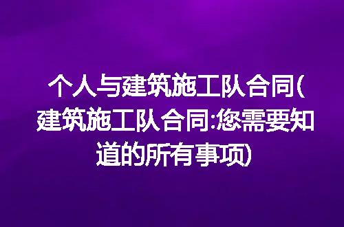 https://jian-housekeeper.oss-cn-beijing.aliyuncs.com/news/bannerImage/220869.jpg