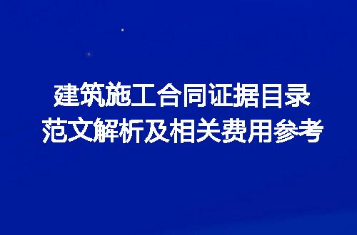 https://jian-housekeeper.oss-cn-beijing.aliyuncs.com/news/bannerImage/220877.jpg