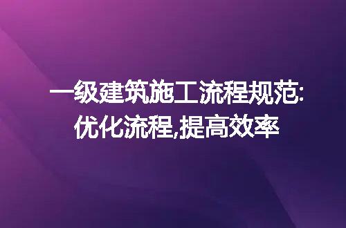 https://jian-housekeeper.oss-cn-beijing.aliyuncs.com/news/bannerImage/220879.jpg