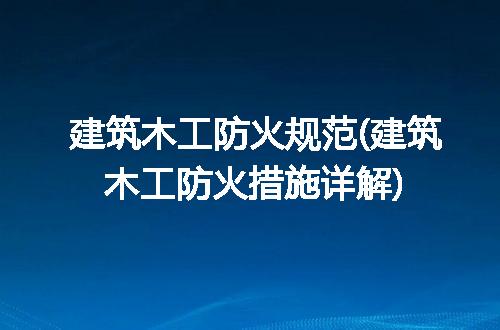 https://jian-housekeeper.oss-cn-beijing.aliyuncs.com/news/bannerImage/220881.jpg
