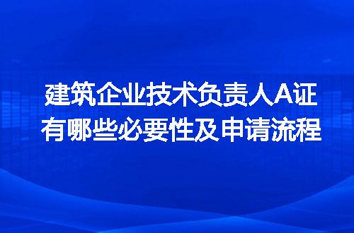 https://jian-housekeeper.oss-cn-beijing.aliyuncs.com/news/bannerImage/220893.jpg