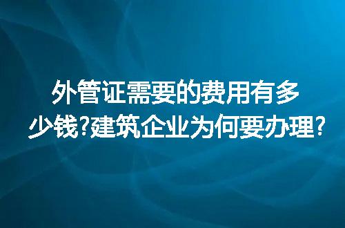 https://jian-housekeeper.oss-cn-beijing.aliyuncs.com/news/bannerImage/220896.jpg