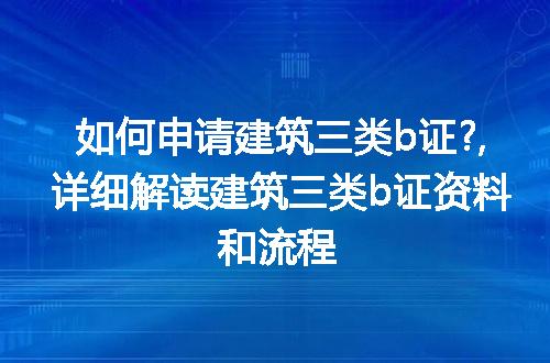 https://jian-housekeeper.oss-cn-beijing.aliyuncs.com/news/bannerImage/220903.jpg