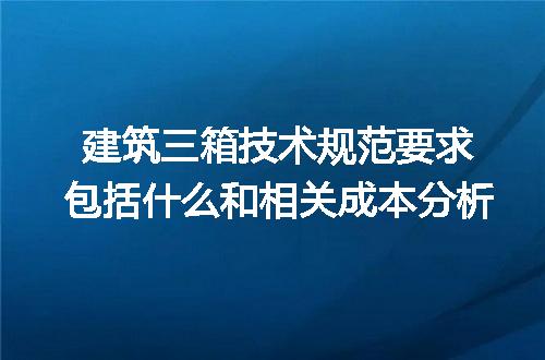https://jian-housekeeper.oss-cn-beijing.aliyuncs.com/news/bannerImage/220904.jpg
