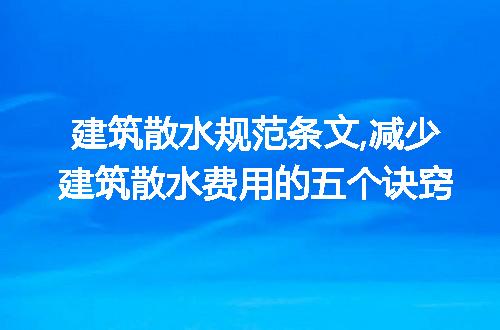 https://jian-housekeeper.oss-cn-beijing.aliyuncs.com/news/bannerImage/220905.jpg
