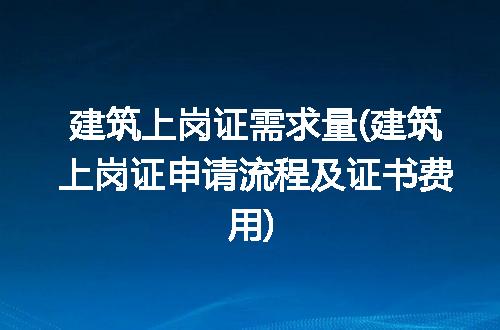 https://jian-housekeeper.oss-cn-beijing.aliyuncs.com/news/bannerImage/220907.jpg