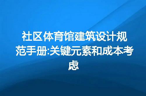 https://jian-housekeeper.oss-cn-beijing.aliyuncs.com/news/bannerImage/220914.jpg