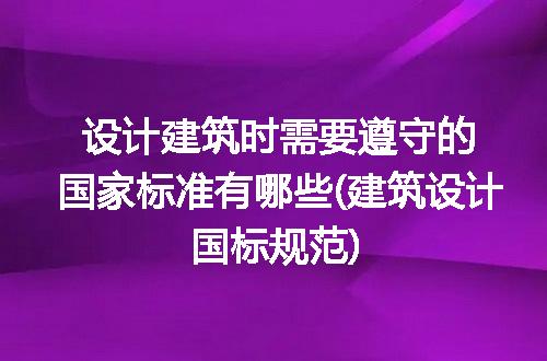 https://jian-housekeeper.oss-cn-beijing.aliyuncs.com/news/bannerImage/220916.jpg