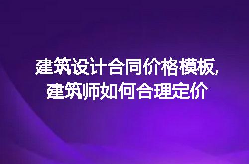 https://jian-housekeeper.oss-cn-beijing.aliyuncs.com/news/bannerImage/220917.jpg