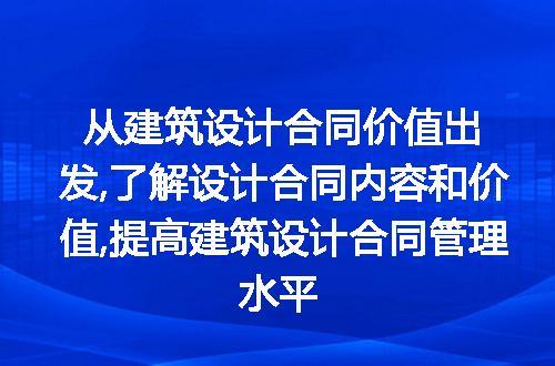 https://jian-housekeeper.oss-cn-beijing.aliyuncs.com/news/bannerImage/220918.jpg