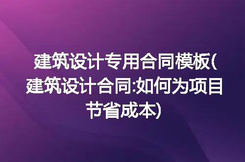 https://jian-housekeeper.oss-cn-beijing.aliyuncs.com/news/bannerImage/220919.jpg