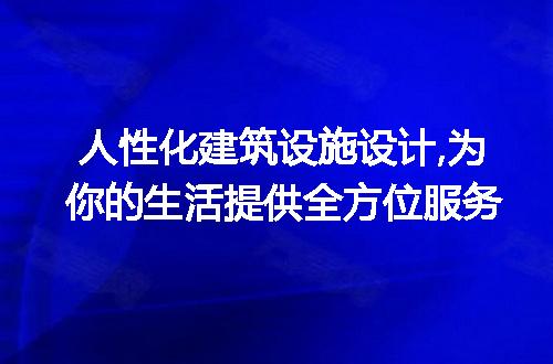 https://jian-housekeeper.oss-cn-beijing.aliyuncs.com/news/bannerImage/220924.jpg