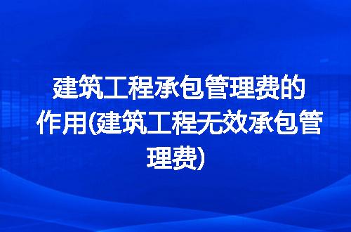 https://jian-housekeeper.oss-cn-beijing.aliyuncs.com/news/bannerImage/220929.jpg
