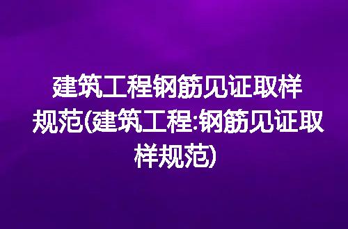 https://jian-housekeeper.oss-cn-beijing.aliyuncs.com/news/bannerImage/220933.jpg