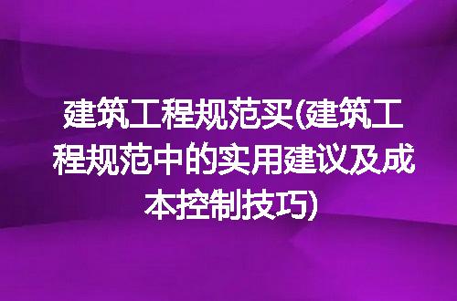 https://jian-housekeeper.oss-cn-beijing.aliyuncs.com/news/bannerImage/220939.jpg