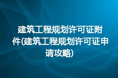 https://jian-housekeeper.oss-cn-beijing.aliyuncs.com/news/bannerImage/220940.jpg
