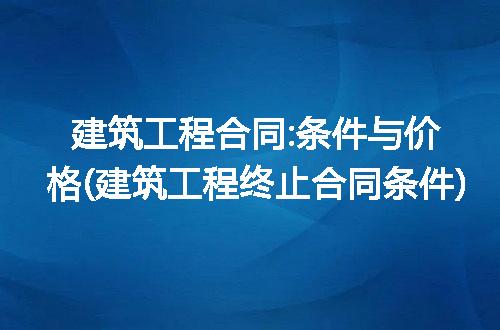 https://jian-housekeeper.oss-cn-beijing.aliyuncs.com/news/bannerImage/220947.jpg