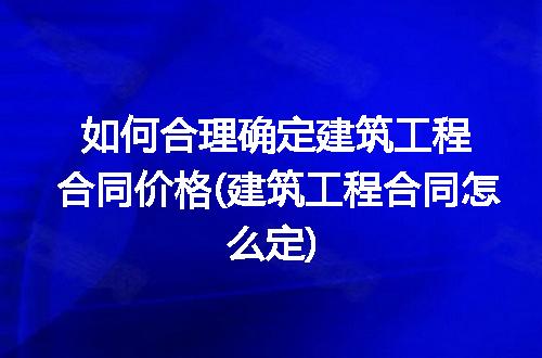 https://jian-housekeeper.oss-cn-beijing.aliyuncs.com/news/bannerImage/220948.jpg