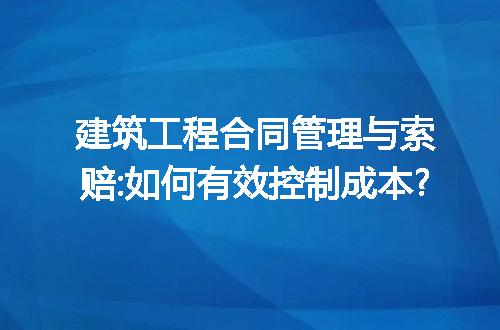 https://jian-housekeeper.oss-cn-beijing.aliyuncs.com/news/bannerImage/220949.jpg