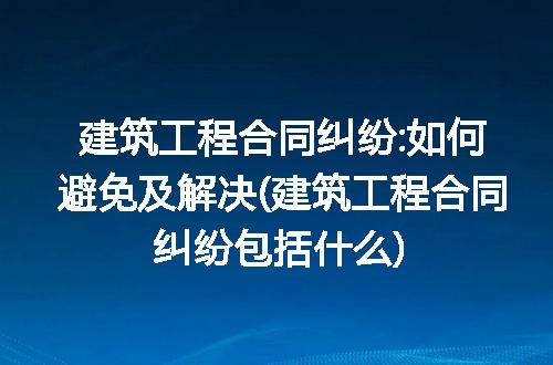 https://jian-housekeeper.oss-cn-beijing.aliyuncs.com/news/bannerImage/220950.jpg