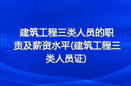 https://jian-housekeeper.oss-cn-beijing.aliyuncs.com/news/bannerImage/220958.jpg