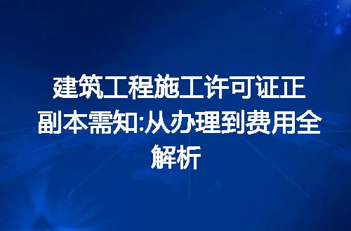 https://jian-housekeeper.oss-cn-beijing.aliyuncs.com/news/bannerImage/220963.jpg