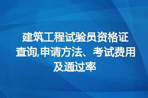 https://jian-housekeeper.oss-cn-beijing.aliyuncs.com/news/bannerImage/220965.jpg