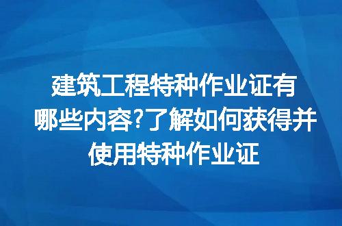 https://jian-housekeeper.oss-cn-beijing.aliyuncs.com/news/bannerImage/220967.jpg