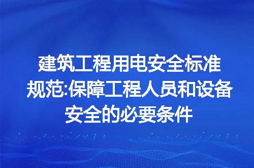 https://jian-housekeeper.oss-cn-beijing.aliyuncs.com/news/bannerImage/220973.jpg