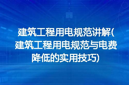 https://jian-housekeeper.oss-cn-beijing.aliyuncs.com/news/bannerImage/220974.jpg