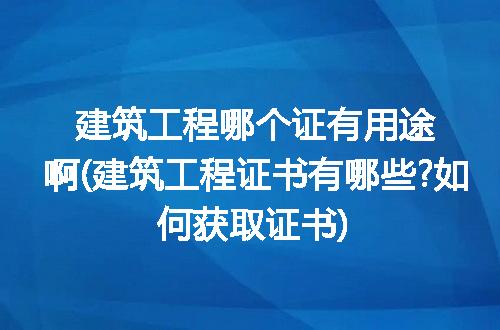 https://jian-housekeeper.oss-cn-beijing.aliyuncs.com/news/bannerImage/220976.jpg