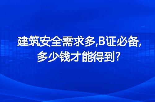 https://jian-housekeeper.oss-cn-beijing.aliyuncs.com/news/bannerImage/220980.jpg