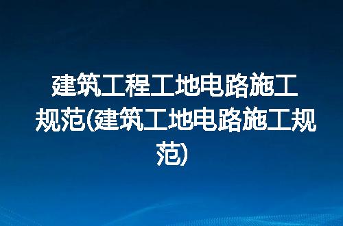 https://jian-housekeeper.oss-cn-beijing.aliyuncs.com/news/bannerImage/220984.jpg