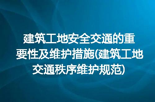 https://jian-housekeeper.oss-cn-beijing.aliyuncs.com/news/bannerImage/220989.jpg