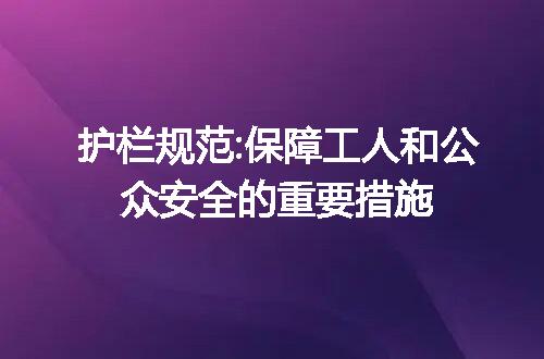 https://jian-housekeeper.oss-cn-beijing.aliyuncs.com/news/bannerImage/220995.jpg