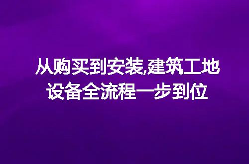 https://jian-housekeeper.oss-cn-beijing.aliyuncs.com/news/bannerImage/220996.jpg