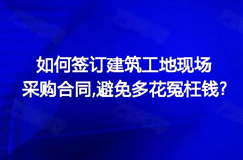 https://jian-housekeeper.oss-cn-beijing.aliyuncs.com/news/bannerImage/220998.jpg