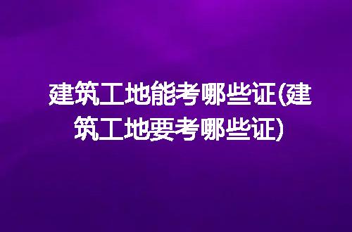 https://jian-housekeeper.oss-cn-beijing.aliyuncs.com/news/bannerImage/220999.jpg