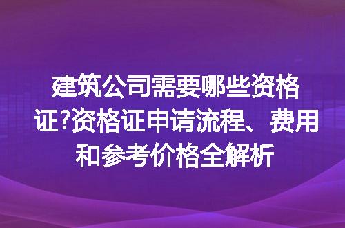 https://jian-housekeeper.oss-cn-beijing.aliyuncs.com/news/bannerImage/221005.jpg