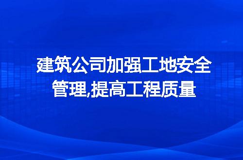 https://jian-housekeeper.oss-cn-beijing.aliyuncs.com/news/bannerImage/221007.jpg