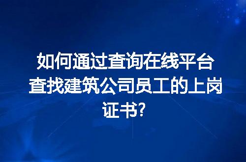 https://jian-housekeeper.oss-cn-beijing.aliyuncs.com/news/bannerImage/221009.jpg