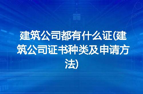 https://jian-housekeeper.oss-cn-beijing.aliyuncs.com/news/bannerImage/221011.jpg