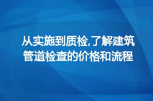 https://jian-housekeeper.oss-cn-beijing.aliyuncs.com/news/bannerImage/221012.jpg