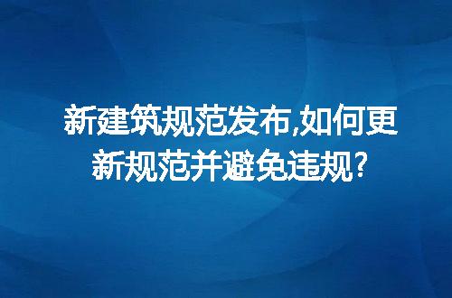 https://jian-housekeeper.oss-cn-beijing.aliyuncs.com/news/bannerImage/221015.jpg