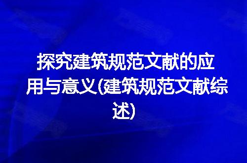https://jian-housekeeper.oss-cn-beijing.aliyuncs.com/news/bannerImage/221017.jpg