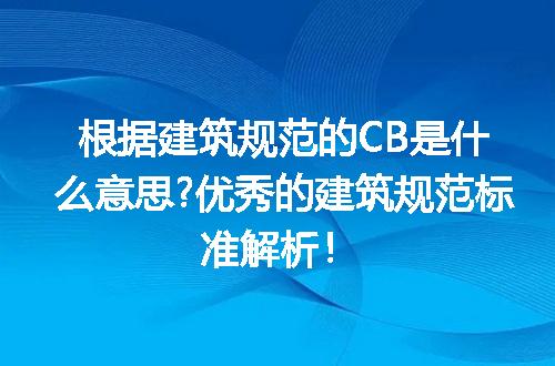 https://jian-housekeeper.oss-cn-beijing.aliyuncs.com/news/bannerImage/221021.jpg