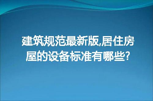 https://jian-housekeeper.oss-cn-beijing.aliyuncs.com/news/bannerImage/221025.jpg