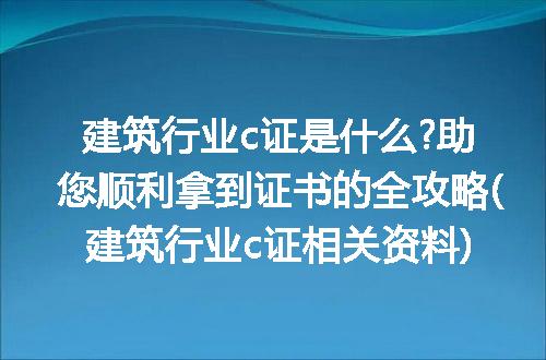 https://jian-housekeeper.oss-cn-beijing.aliyuncs.com/news/bannerImage/221039.jpg