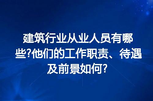 https://jian-housekeeper.oss-cn-beijing.aliyuncs.com/news/bannerImage/221041.jpg